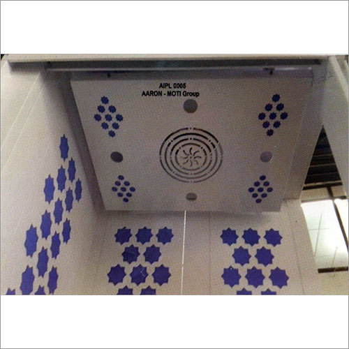 Elevator Ceilings