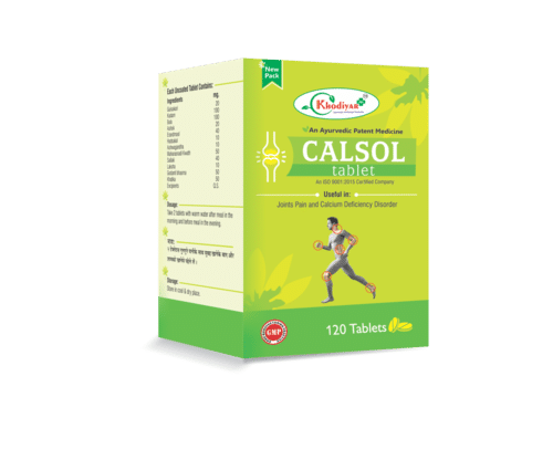 Calsol Tablet Age Group: Suitable For All Ages