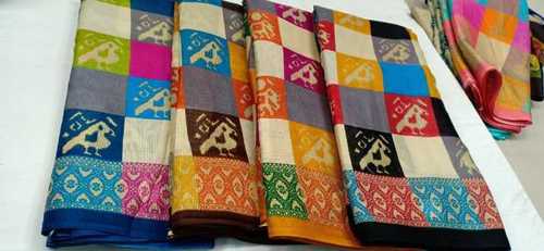 Fancy Sarees