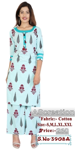 पलाज़ो के साथ लेडीज़ डिज़ाइनर लॉन्ग कुर्तियां