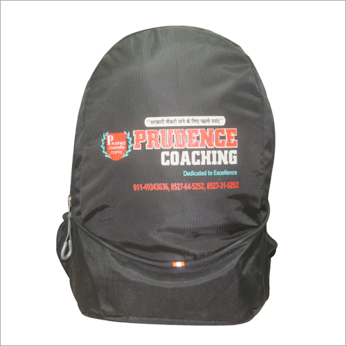 प्रिंटेड स्कूल बैग