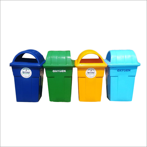Swing Dustbin