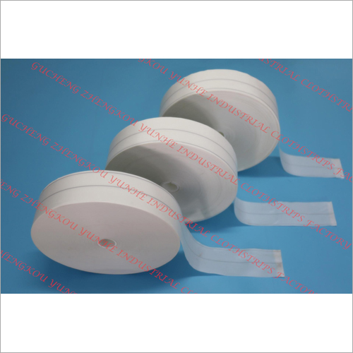 Nylon 66 Curing Tape - 50mm Width, Single-Sided Adhesive, White Color, 0.20-0.68mm Thickness, High Tenacity Polyamide with Anti-Stick Treatment