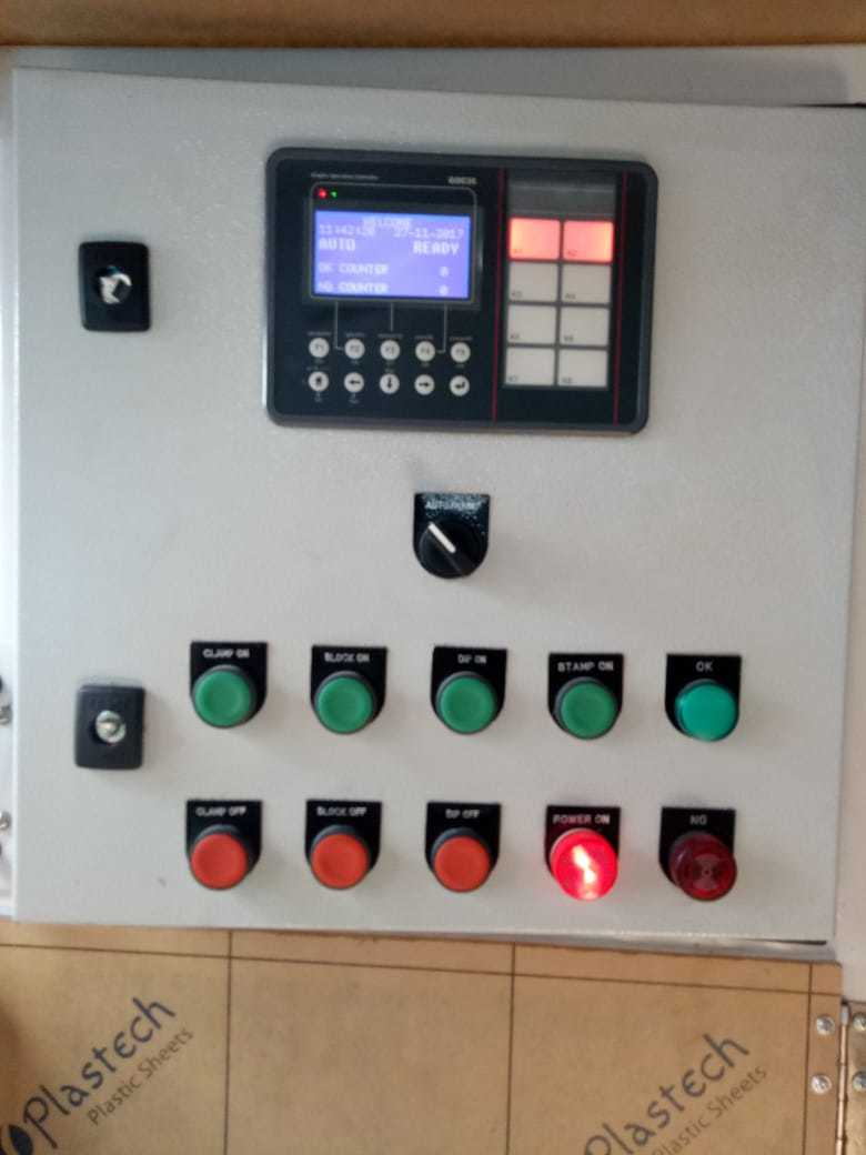 Leak Testing Machine - Gas Pressure: 2 Bar To 0.2 Mpa Mpa