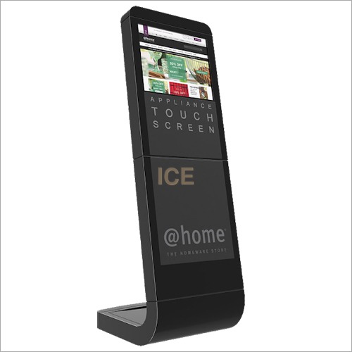 Corporate Moniter Kiosk Application: Advertisement