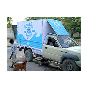 Outdoor Flex Board - Flex Vinyl, Customizable Size, Light Blue, Matte Finish | Durable, Waterproof, High Visibility, Mesmerizing Design