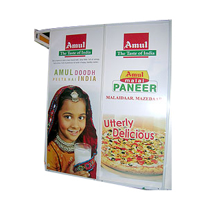 Outdoor Advertising Board