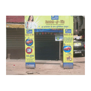 Shop Advertising Boards - PVC, Variable Dimensions, Yellow Arch | High Visibility, Weatherproof, Eye-Catching Prints