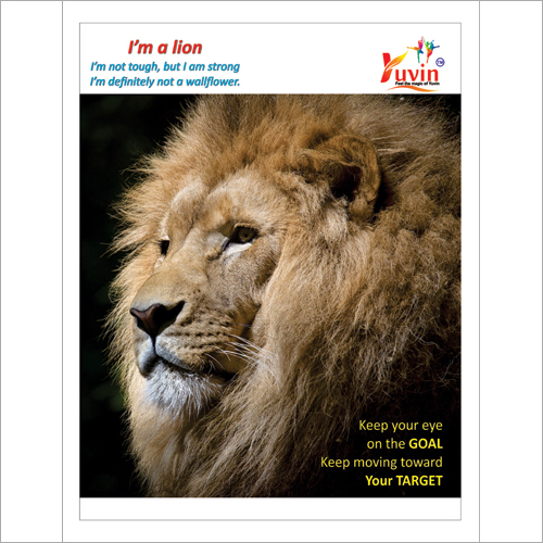 A4 आकार का स्कूल नोटबुक