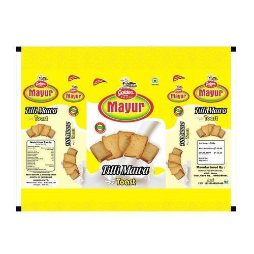 Flexible Laminated Pouch Printing Service