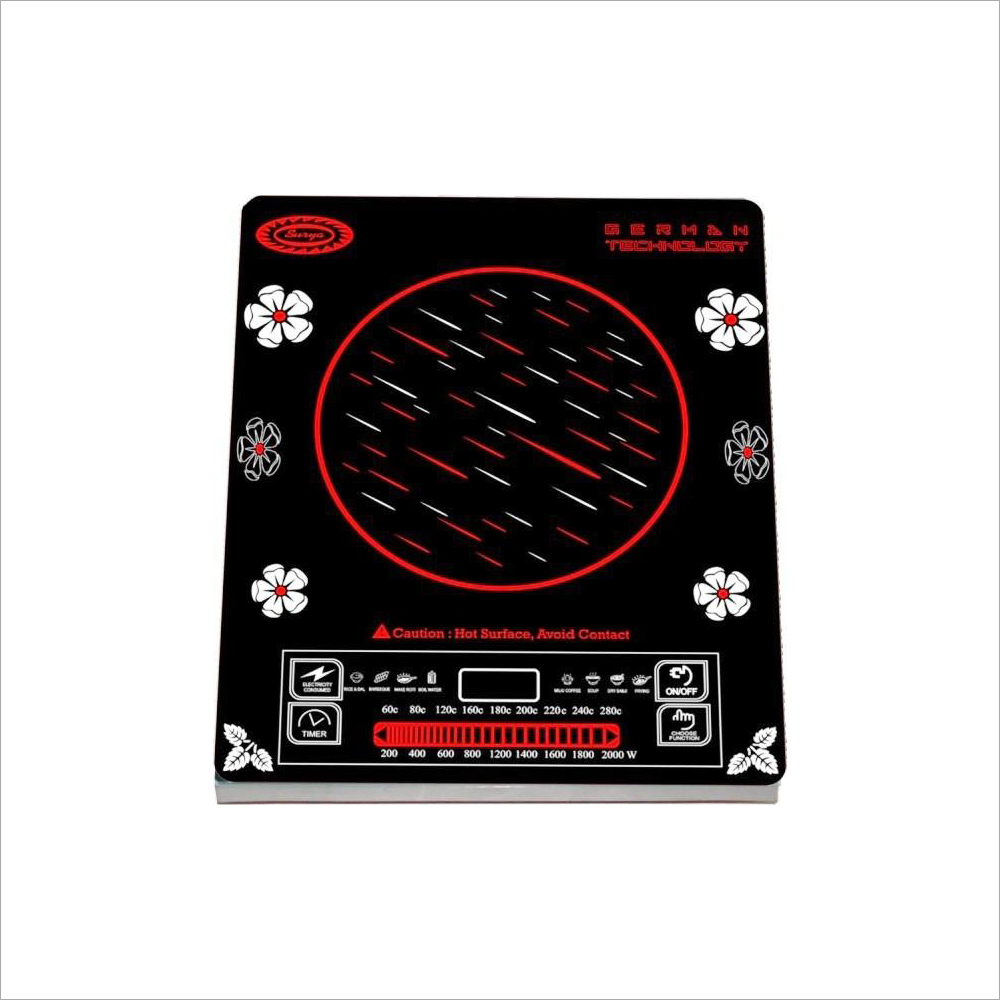 पोर्टेबल इंडक्शन कुकर