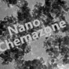 Refractories Cerium Oxide Nanoparticle Dispersion