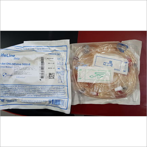 ब्लडलाइन एवी-सेट ऑनलाइन प्लस