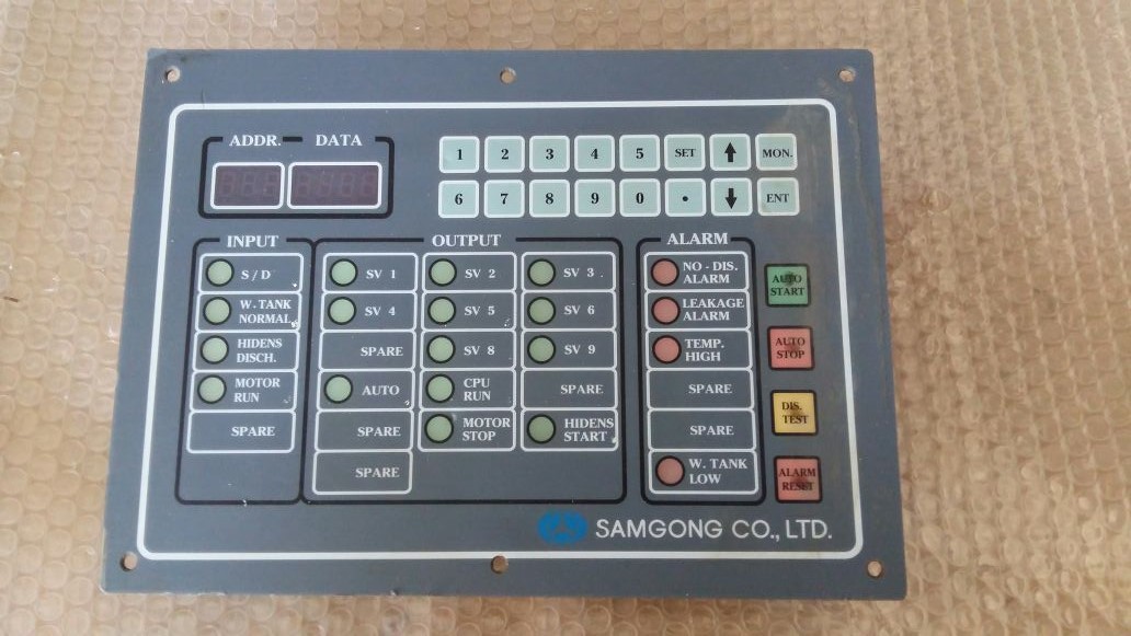 Electronics Materials Marine Automation