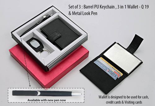 पुरुषों के लिए उपहार सेट