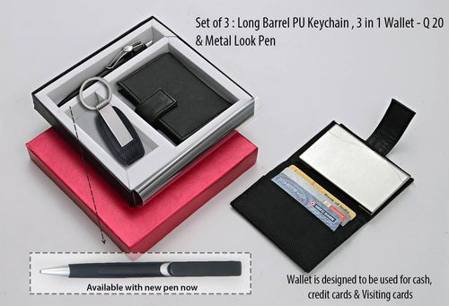 बिजनेस गिफ्ट सेट