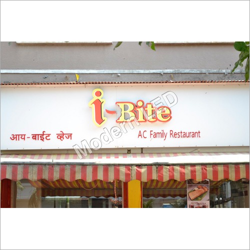 ACP Signages - Aluminum Composite Panel , Customizable Dimensions, Glossy White Finish, LED Backlit Lighting, 1 Year Warranty