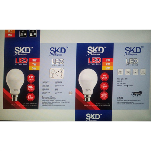 5 W LED बल्ब