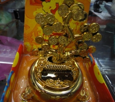 सजावटी उपहार सामान