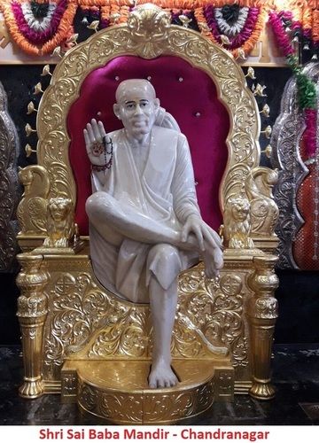 Golden Sai Sinhasan