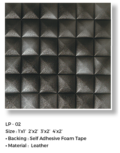 चमड़े का पैनल