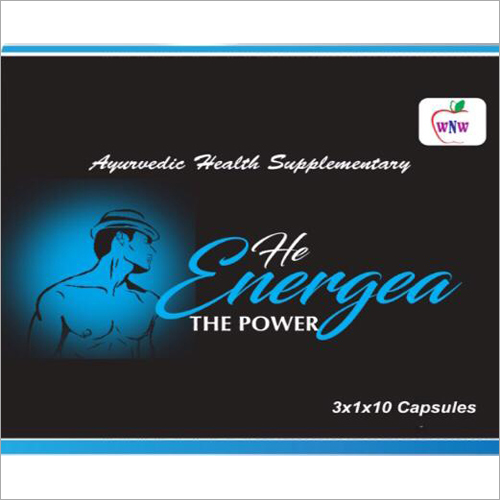 Ayurvedic Power Capsule