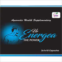 आयुर्वेदिक पावर कैप्सूल