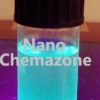 BLUE LUMINESCENT GRAPHENE QUANTUM DOTS