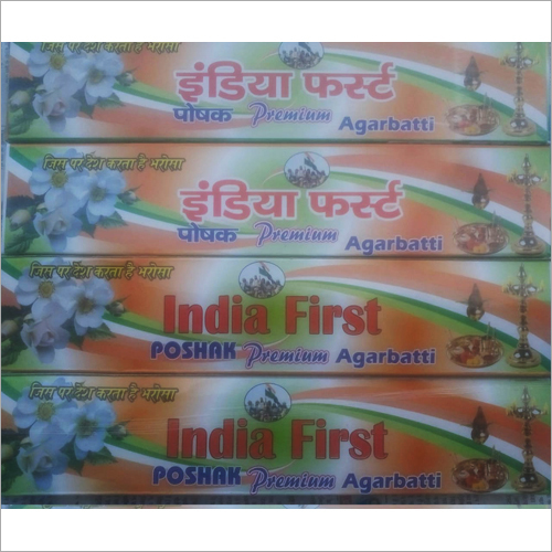 Jasmine Incense Stick - Bamboo Material, White Color | Handmade, Non-Toxic, Stress-Busting Aroma, 30-40 Minutes Burn Time