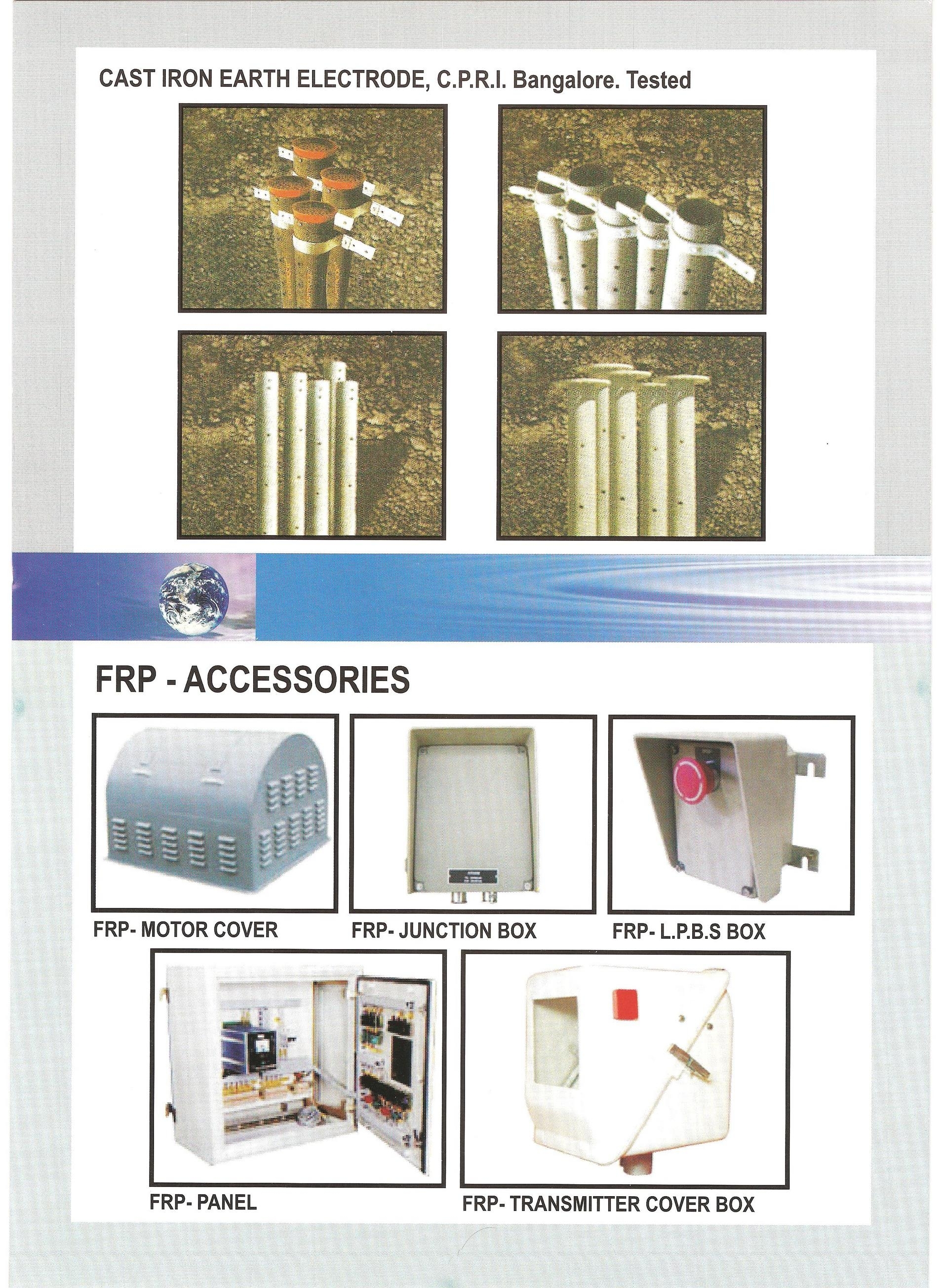 Electric Motor Covers - Application: Industrial