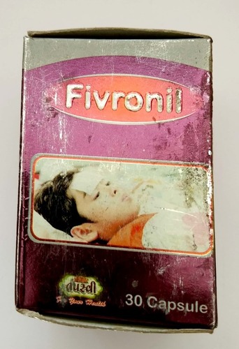 मलेरिया बुखार की दवा