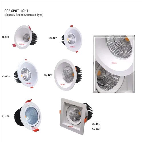 कोब स्पॉट लाइट 2