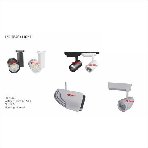 एलईडी ट्रैक लाइट