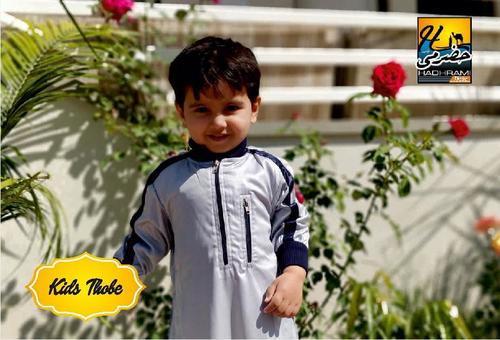 किड्स थोबे