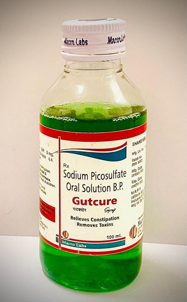 गुटक्योर