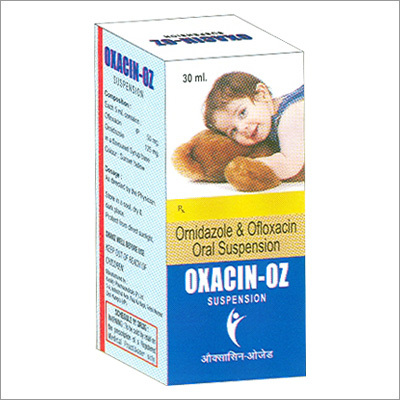 Oكسासिन-OZ निलंबन