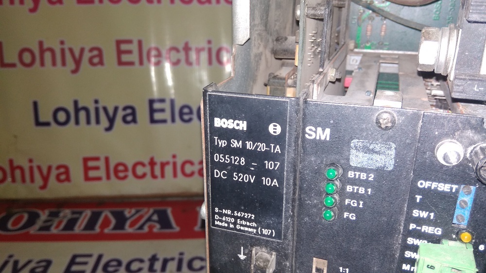 Bosch Servo Drive