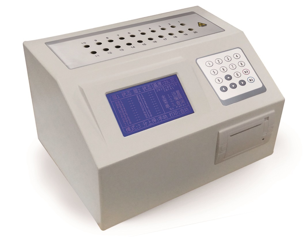 Esr Analyzer
