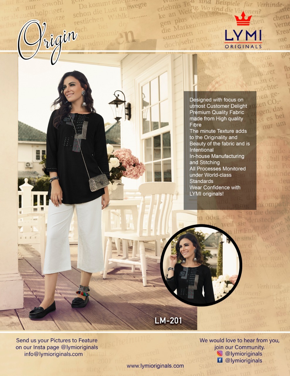 Rayon Flex Top - Sizes S-xxl, 6 Color Options | Breathable, Quick Dry, All Season, Full Sleeves, Printed Design