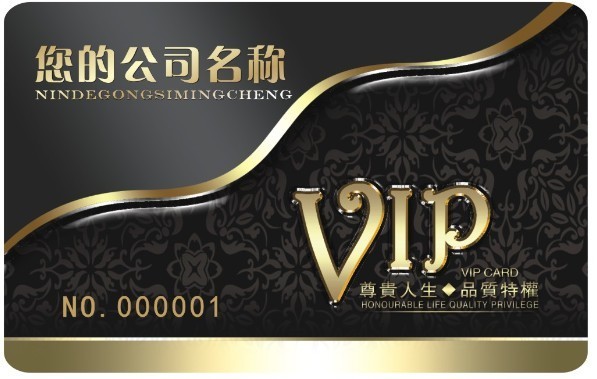 Speciality Premium Cards - Pvc & Textured Material 85x54mm Multi-color With Matte Finishing Water Resistant Rfid Epoxy & Logomram Laser Material