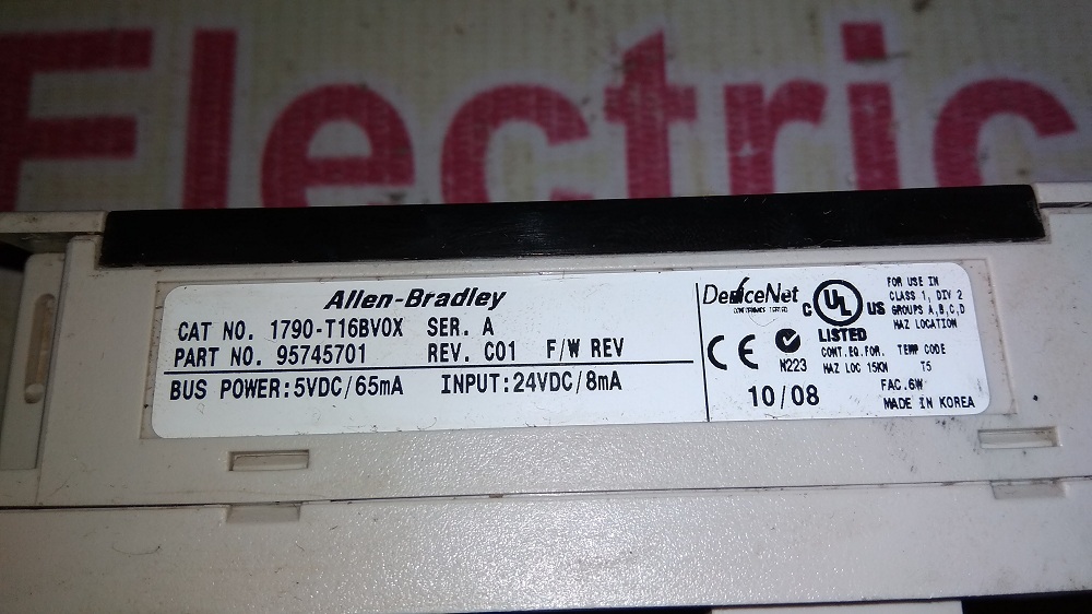 Lohiya Allen Bradley Plc