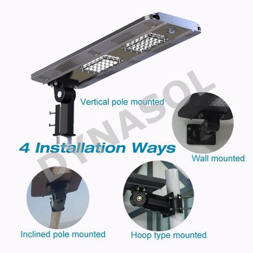1200 Lumens Fully Automatic All-in-one Led Solar Street Light