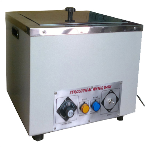 सीरोलॉजिकल वाटर बाथ