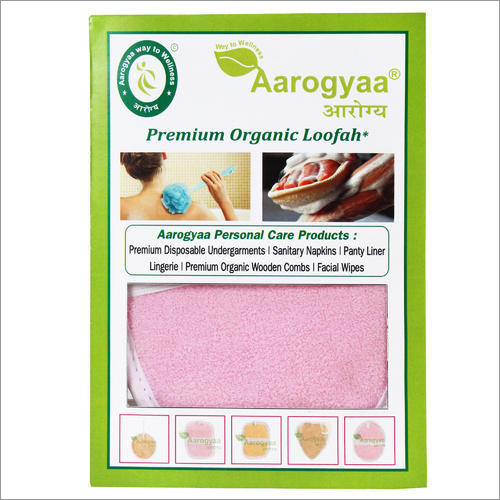 प्रीमियम नैचुरल ओवेट लूफाह