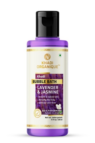 Lavender And Jasmine Hair Serum - 210 ML, Antiseptic and Anti-Inflammatory Formula for All Skin Types, Smooth Texture and Herbal Ingredients