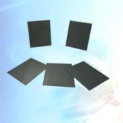 Ft Ferrite Tile And Ic Shielding