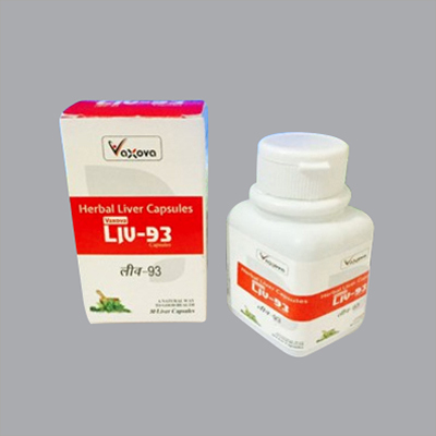 हर्बल लीवर कैप्सूल