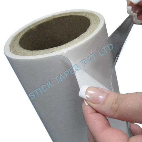 ग्रे चिपकने वाला स्थानांतरण टेप