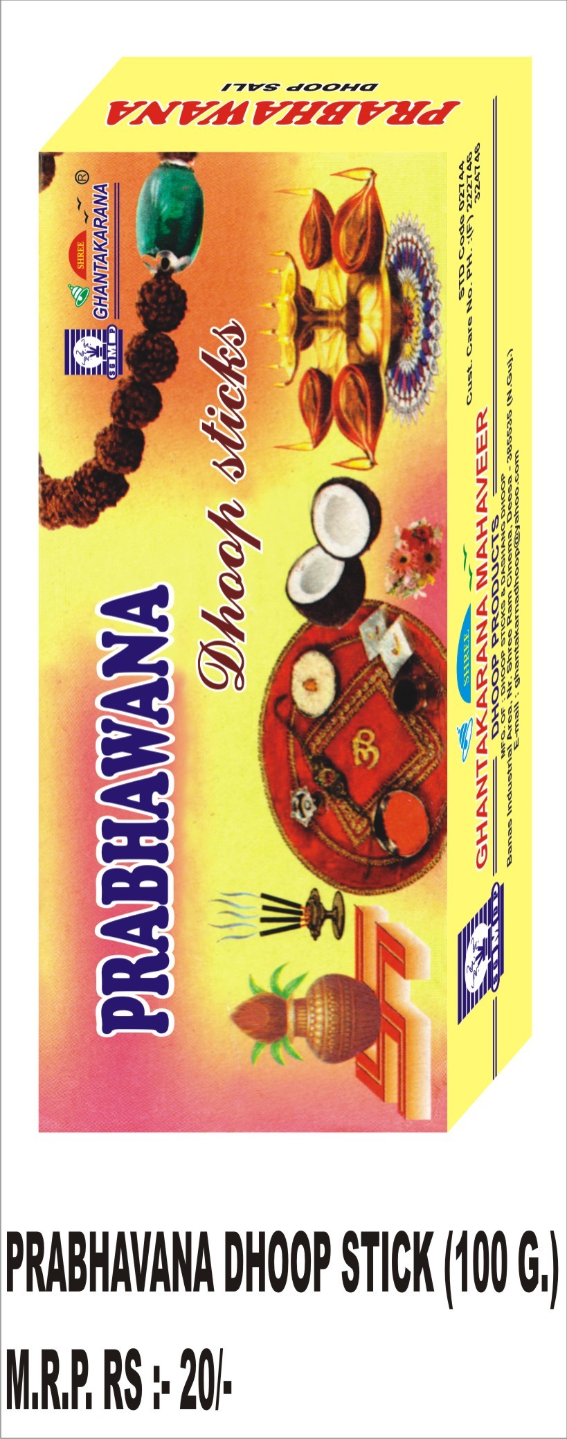 Orange Prabhavana Dhoop Stick