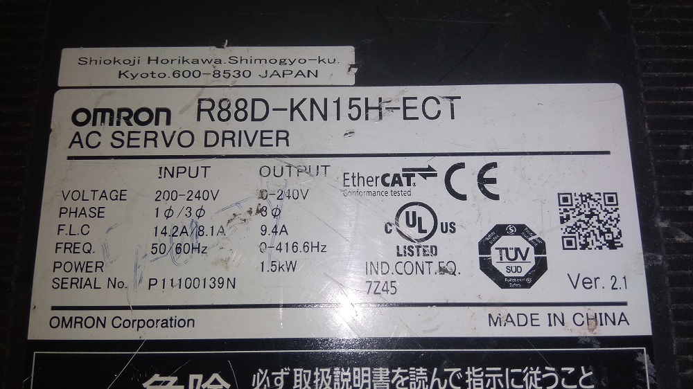 Omron Servo Drive
